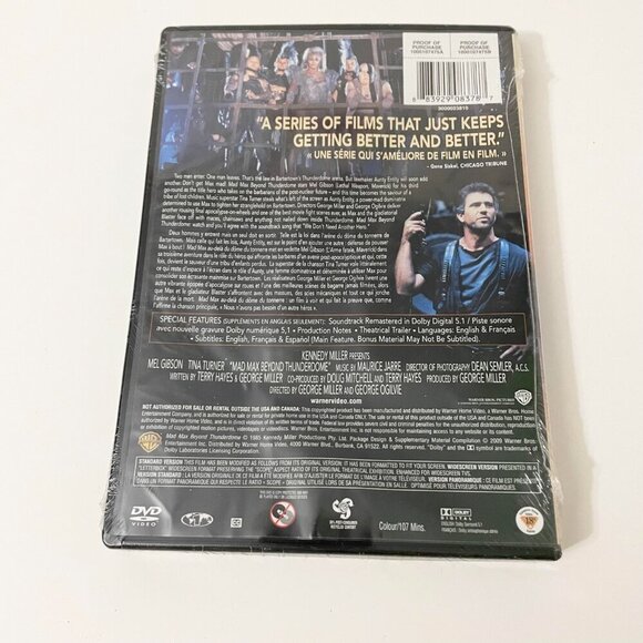 Mad Max Beyond Thunderdome DVD - Picture 4 of 12